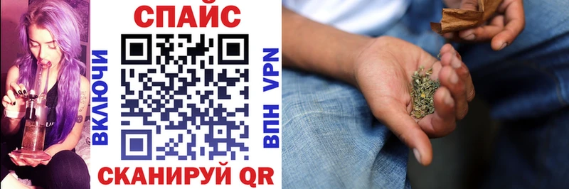 БУТИРАТ GHB Орлов