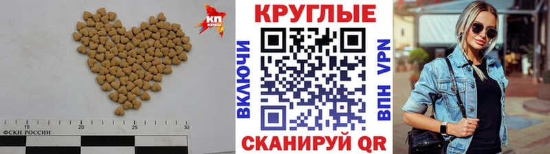 купить наркоту  MEGA как зайти  Ecstasy Дубай  Орлов 