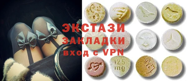 spice Алзамай