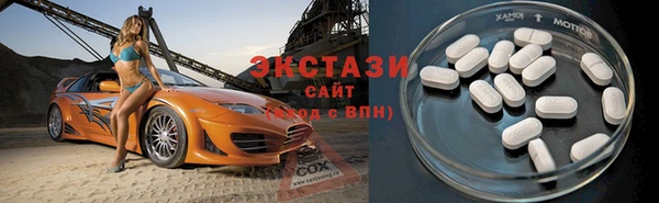 хмурый Алексеевка