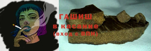хмурый Алексеевка