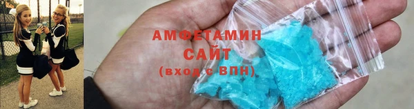 хмурый Алексеевка
