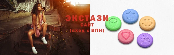 spice Алзамай