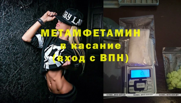spice Алзамай