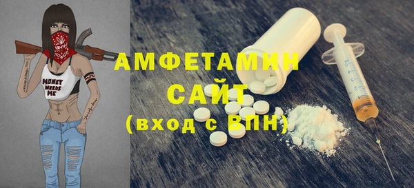 spice Алзамай