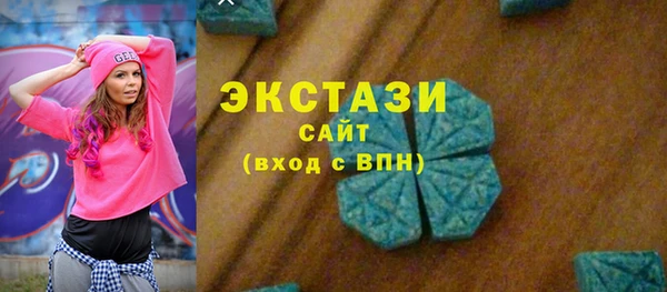 бутират Алексин