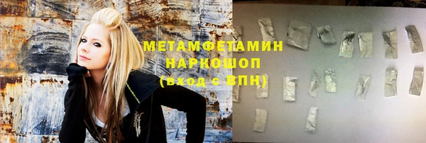 spice Алзамай