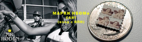 хмурый Алексеевка