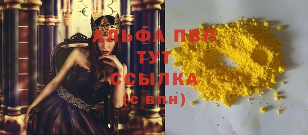 spice Алзамай