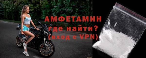 хмурый Алексеевка