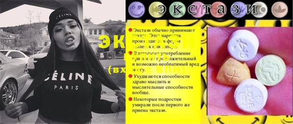 spice Алзамай