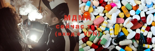 бутират Алексин