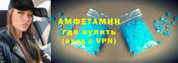 spice Алзамай